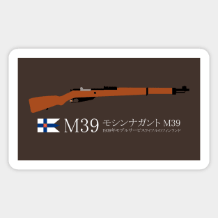 Finnish M39 Mosin Nagant M39 Historical Finnish model 1939 service rifle white in Japanese モシンナガント M39 1939年モデルサービスライフルのフィンランド Sticker